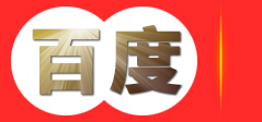 北方至信科技（）有限责任公司 电动尾门控制板软硬件定制开发